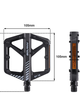 自行车脚踏尼龙纤维脚踏公路山地车踏板加大防滑轴承脚蹬电动车