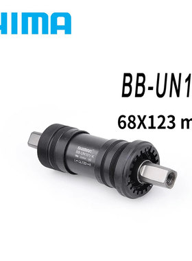 SHIMANO禧马诺UN101山地自行车方孔中轴UN300 68*122/123MM中轴