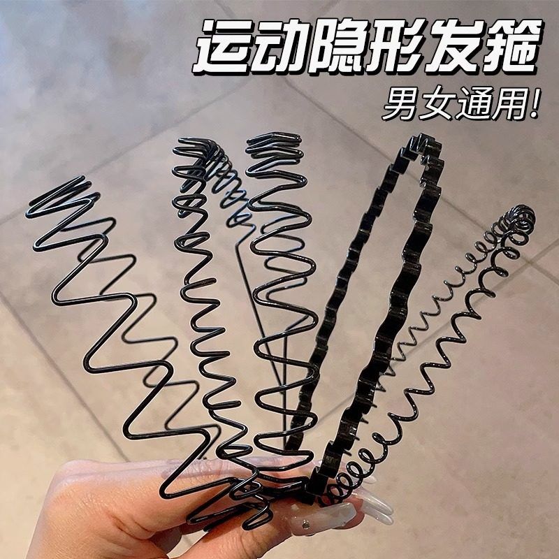 发卡压发发箍发窟男束发运动隐形背头发捆潮新款男士洗脸碎发2025