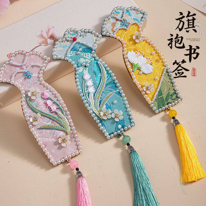 diy宋锦书签旗袍文创手工妈妈材料母亲节老师暖场礼物活动送国风