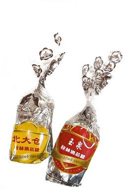 秋林酒心糖巧克力混合新品