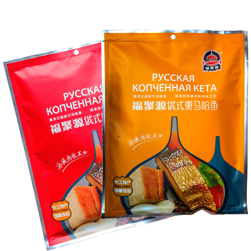 福聚源俄式马哈鱼即食