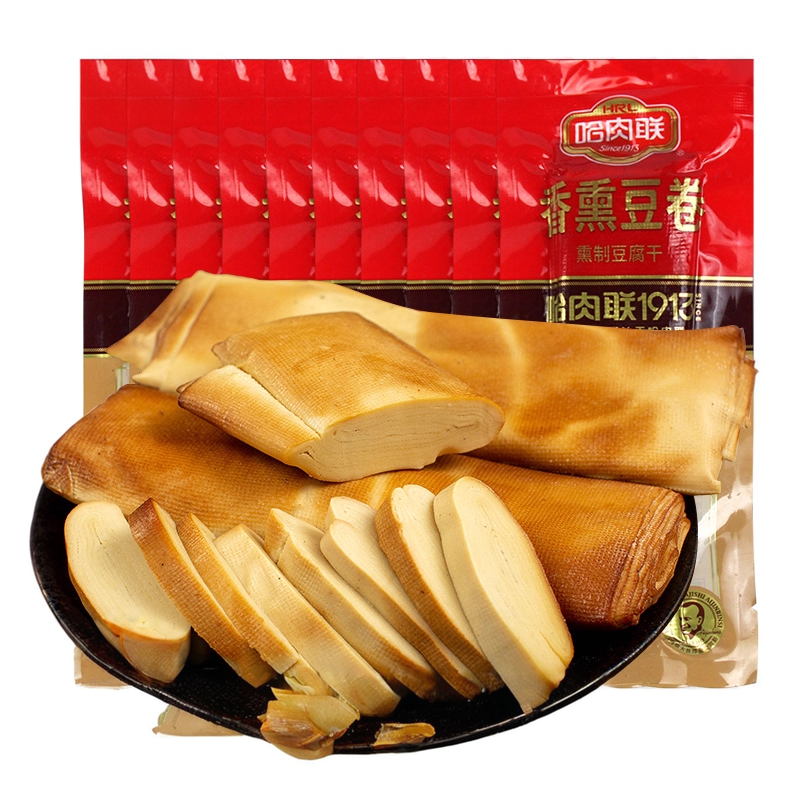 哈肉联 香熏豆腐卷100g*10袋东北特产豆干即食熟食下酒菜真空零食