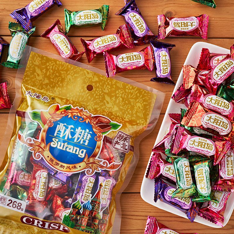 太阳岛酥糖中国哈尔滨市大陆黑龙江省袋装特产东北糖果2袋*268g
