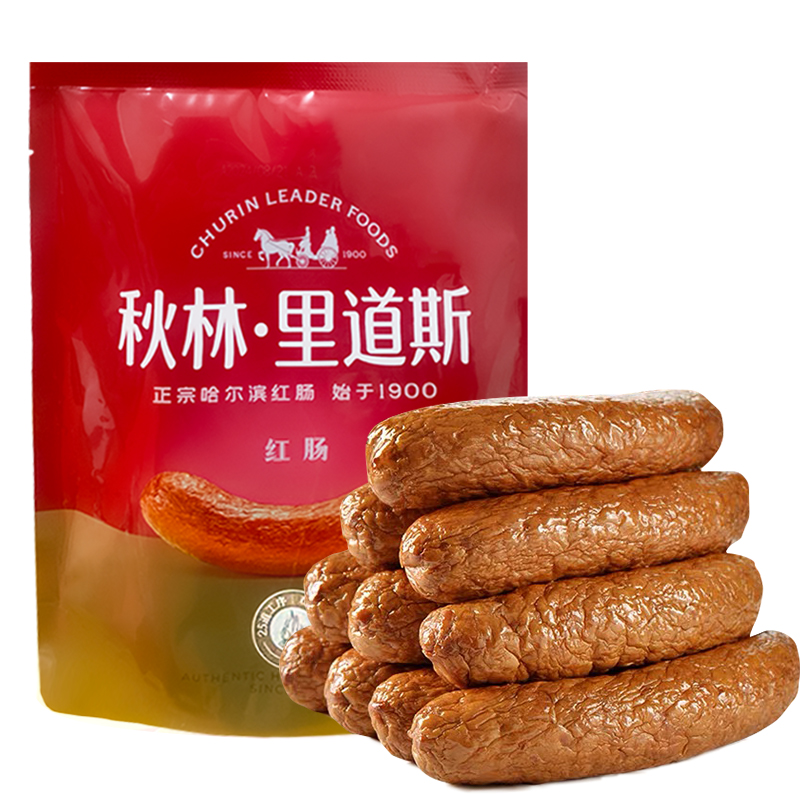 秋林道斯红肠正宗哈尔滨东北特产