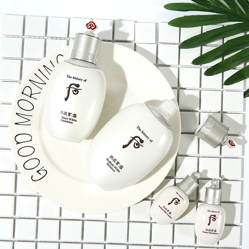 Осветляющее молочко, комплект, увлажняющий набор на день матери, Южная Корея, 3 шт, подарок на день рождения