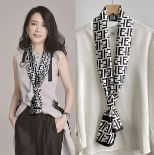 小领巾围巾 衬衫 护颈领巾细窄长条丝巾女发带韩版 飘带绑包搭配西装