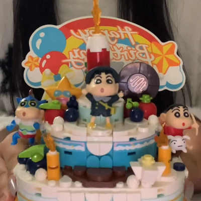 蜡笔小新系列积木生日蛋糕八音盒DIY手工情人节礼物送闺蜜情侣