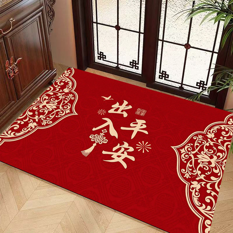 新款玄关入户门前垫子可裁剪耐脏脚垫防滑耐磨喜庆可定制高级地毯,居家布艺,入户地垫,淘宝优惠券,粉丝福利购,淘宝优惠卷