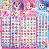 初格水晶钻石儿童贴纸女孩卡通宝石奖励贴幼儿园贴画立体浮雕贴纸