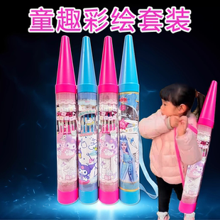 创意手绘涂鸦绘画叶罗丽三丽鸥贴画咕卡趣味益智户外亲子儿童玩具