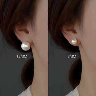 珍珠耳钉女2025新款 高级感轻奢小众设计耳环气质耳饰 爆款