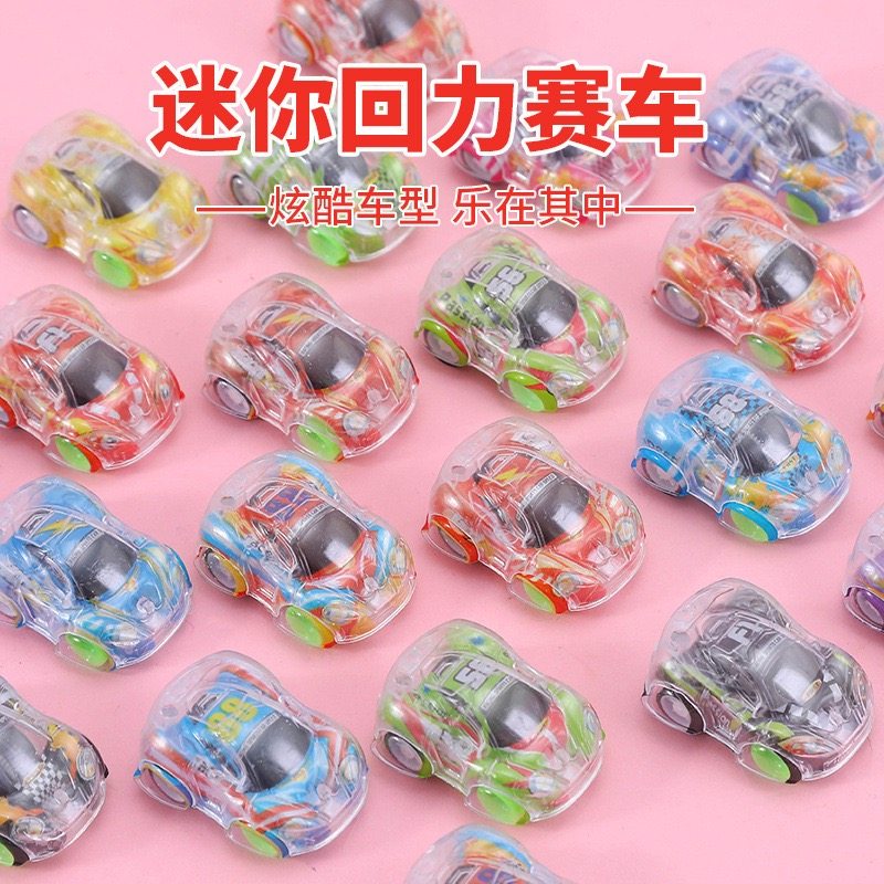爆款双层回力小汽车玩具车小号迷你儿童仿真玩具幼儿园小朋友奖品