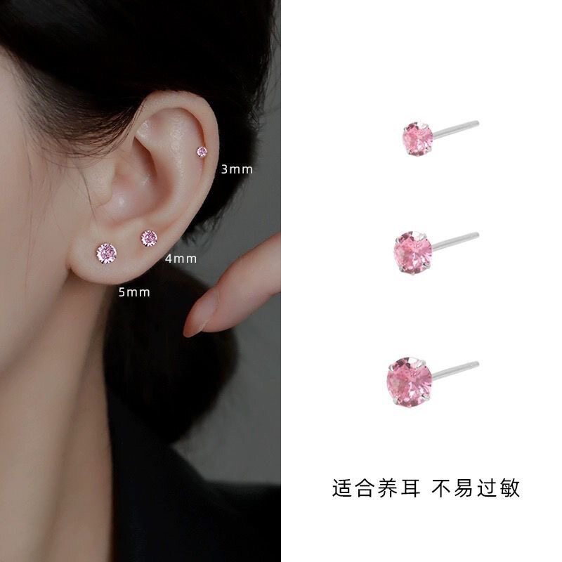 新款锆石钻耳钉女超闪耳钉小香风轻奢耳饰睡觉免摘简约拧扣耳骨钉