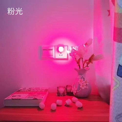 多色氛围彩色灯节能LED卧室夜灯