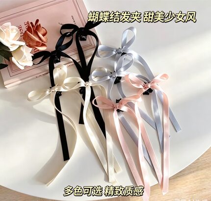 蝴蝶结飘带发夹芭蕾风绑带发卡头饰女气质双马尾麻花辫小抓夹发饰