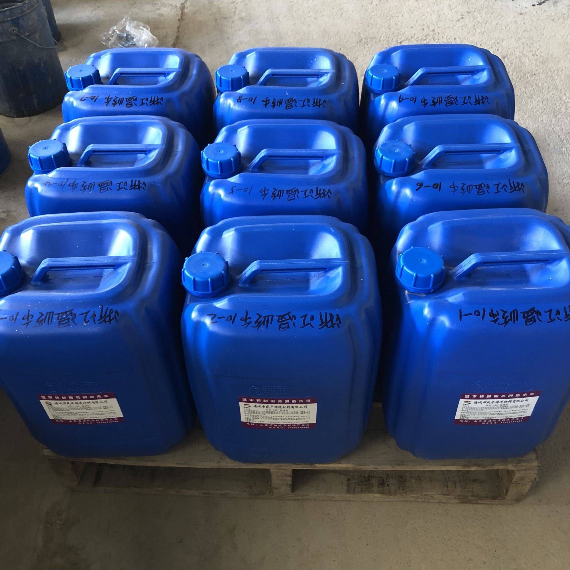 厂家生产铸造用 水玻璃砂/树脂砂/覆膜砂/粘土砂等模具通用脱模剂