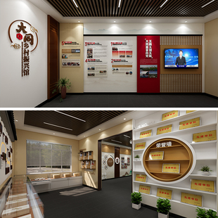 乡贤馆村史馆文化墙展厅设计源文件 社区展厅文化墙设计素材