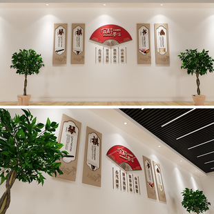 社区书画室文化墙源文件，校园书画室设计，书画室标语墙设计素材
