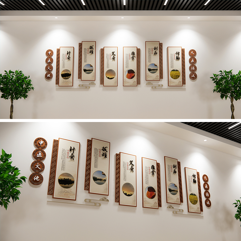 中医文化源文件，中医院文化墙设计稿，中医走廊墙面设计