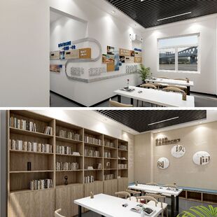 图书阅览室文化墙源文件,校园文化墙设计,单位图书室墙面设计