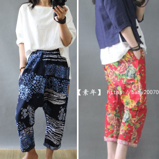 棉麻女裤 夏文艺好搭吊裆棉麻花布九分裤