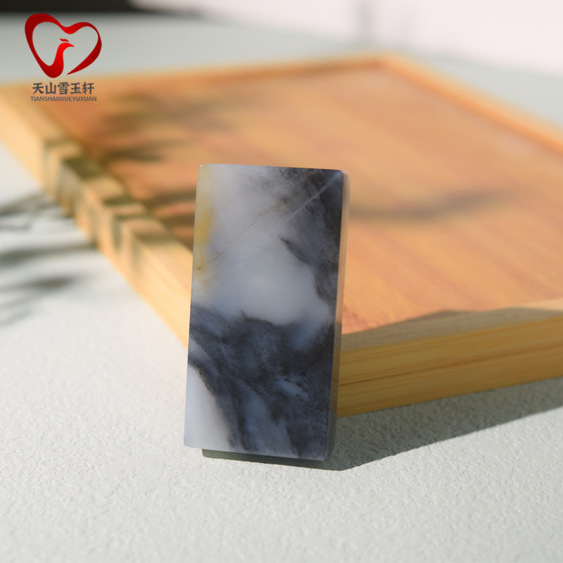 雪玉轩天然玉石挂件新疆和田玉籽料墨玉青花平安无事牌玉吊坠收藏