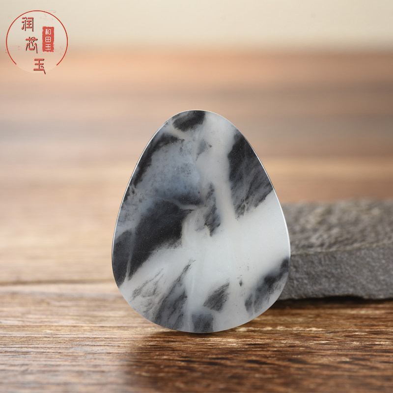 雪玉轩天然玉石挂件新疆和田玉籽料墨玉青花平安无事牌水滴牌吊坠