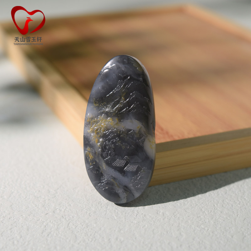 雪玉轩天然玉石挂件新疆和田玉籽料墨玉青花洒金皮山水无事牌吊坠