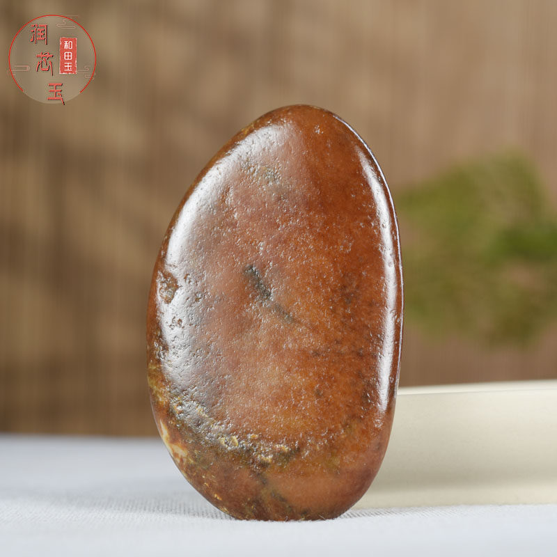 雪玉轩天然玉石摆件新疆和田玉籽料红皮沁色无修型原石手把件收藏