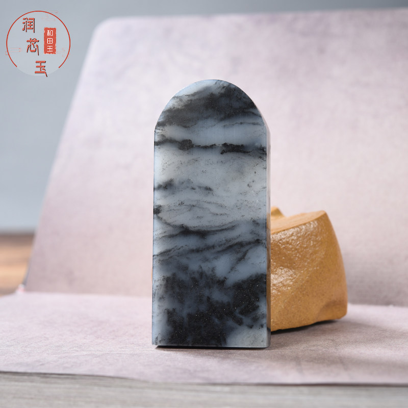 雪玉轩天然玉石挂件新疆和田玉籽料墨玉青花平安无事牌独籽玉吊坠