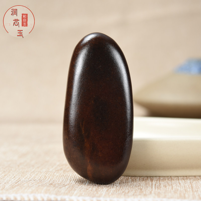 雪玉轩天然沁色玉石摆件新疆和田玉籽料红皮无修原石籽玉手把件