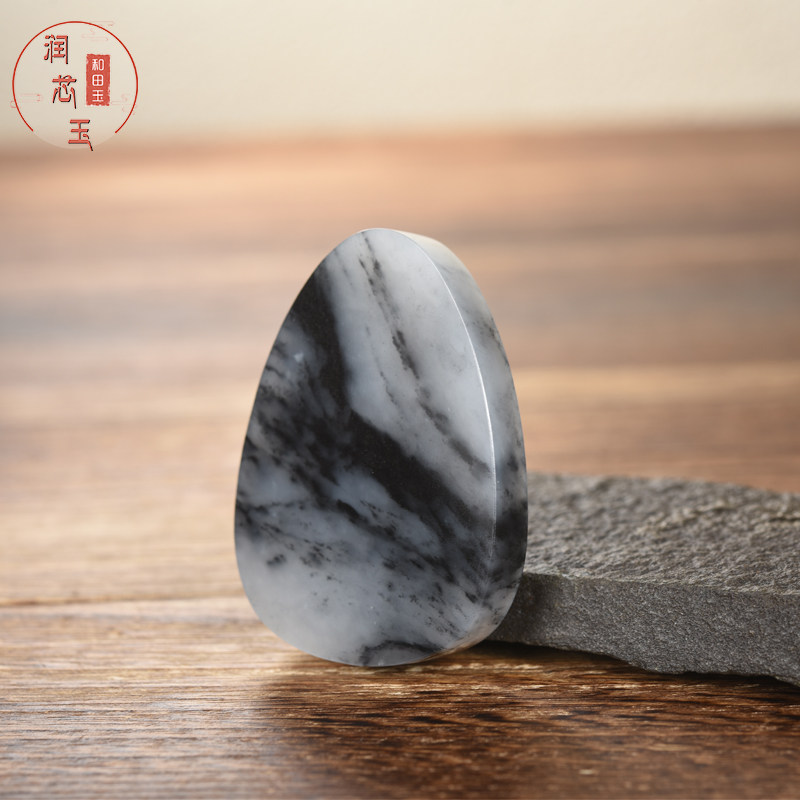 雪玉轩天然玉石挂件新疆和田玉籽料墨玉青花平安无事牌意境牌吊坠