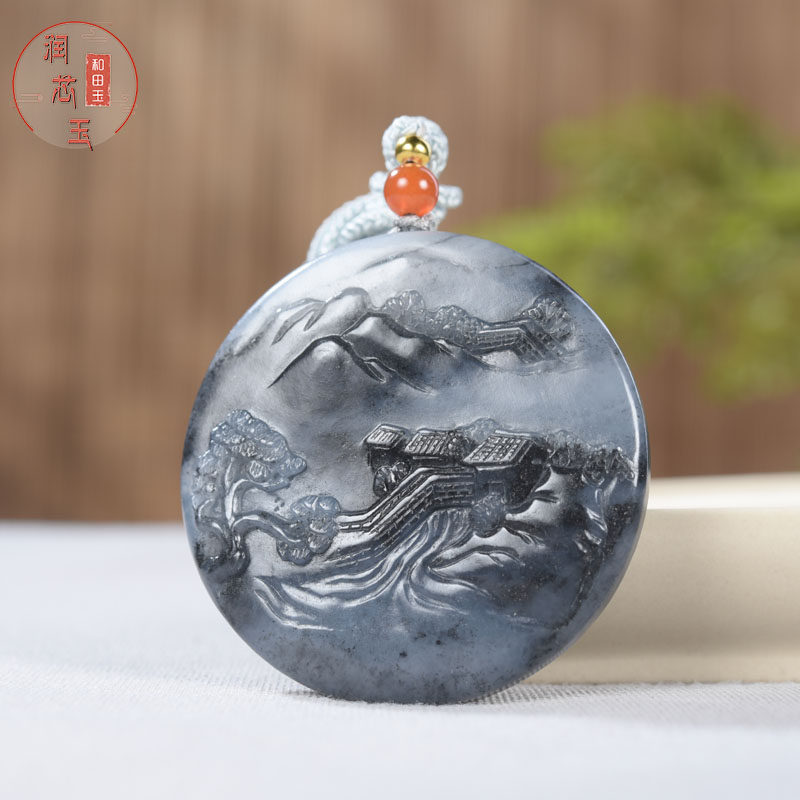 润芯玉天然玉石挂件新疆和田玉籽料墨玉青花山水意境牌独籽玉吊坠