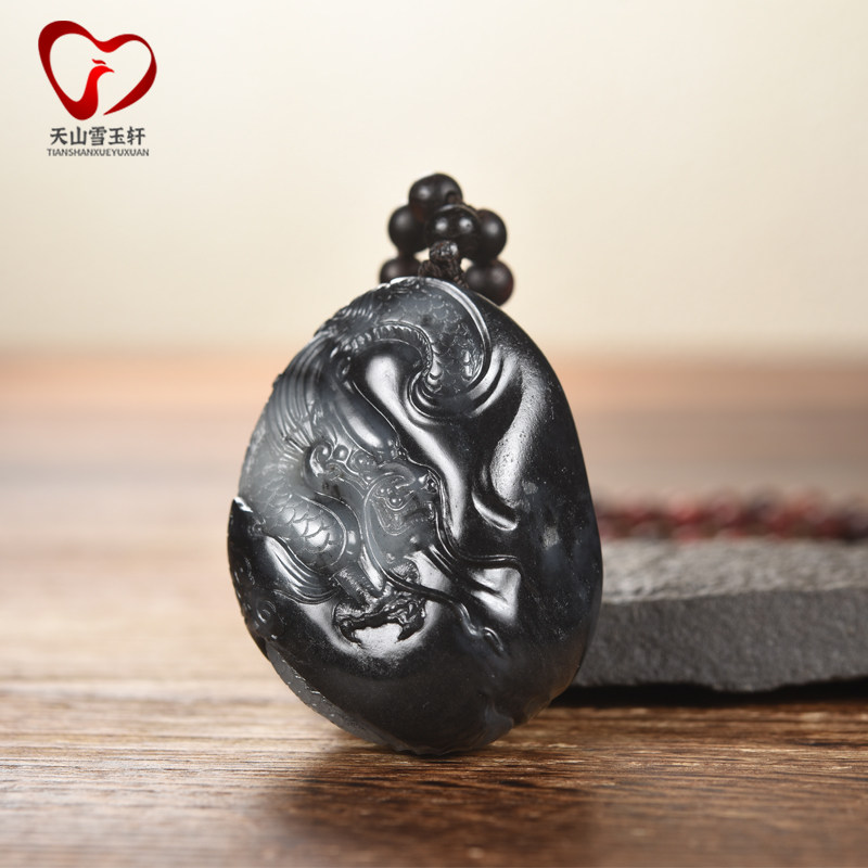 雪玉轩天然玉石挂件新疆和田玉籽料墨玉青花盘龙吊坠龙腾四海玉佩