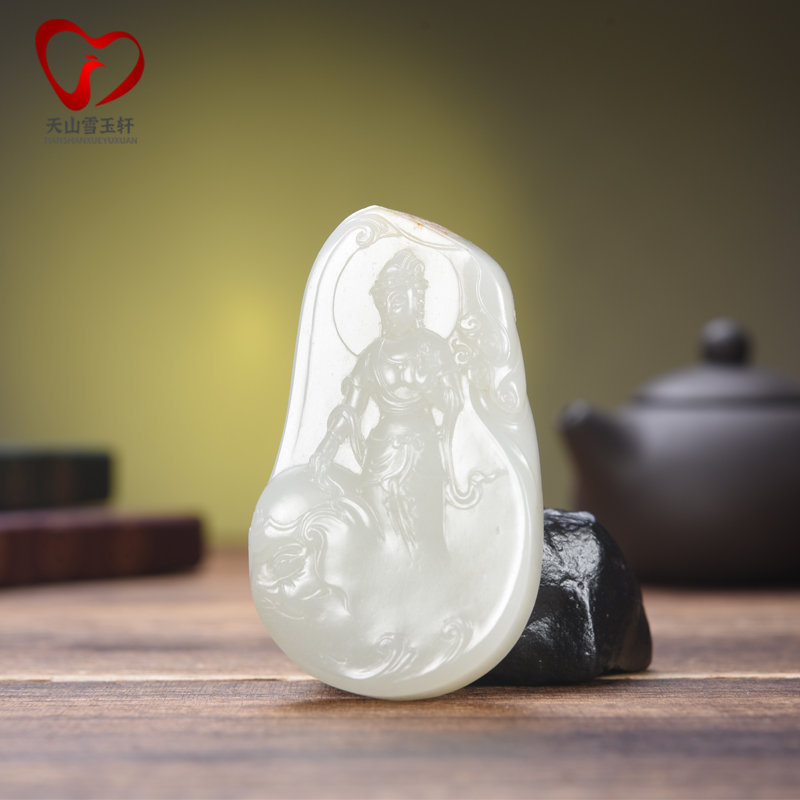 雪玉轩天然玉石挂件新疆和田玉羊脂白玉观音菩萨牌平安无事牌吊坠