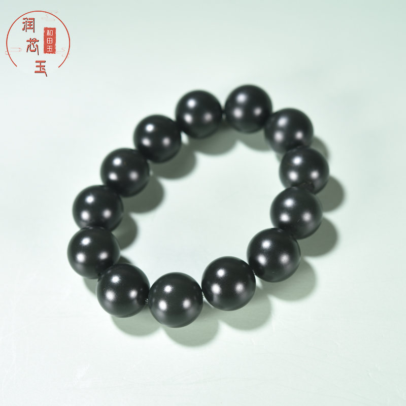 润芯玉天然玉石手串黑墨玉羊脂玉