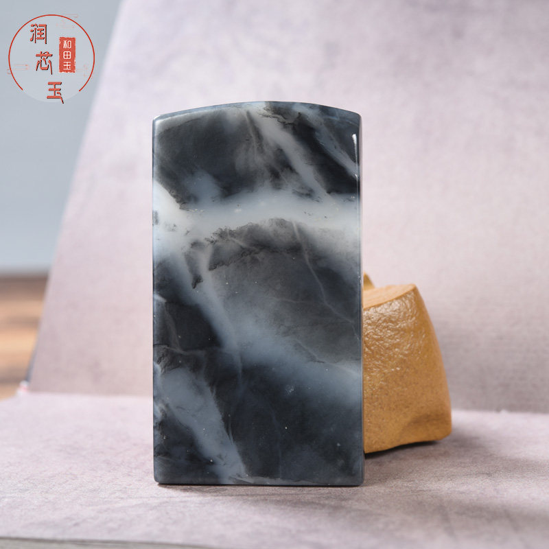 雪玉轩天然玉石挂件新疆和田玉籽料墨玉青花山水意境牌独籽玉吊坠