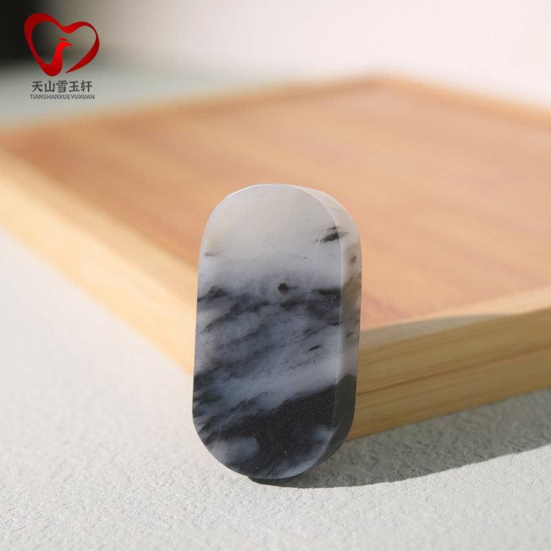 雪玉轩天然玉石挂件新疆和田玉籽料墨玉青花平安无事牌玉吊坠收藏