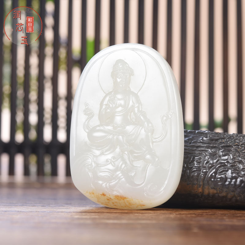 雪玉轩天然玉石挂件新疆和田玉籽料洒金皮羊脂白玉观音无事牌吊坠