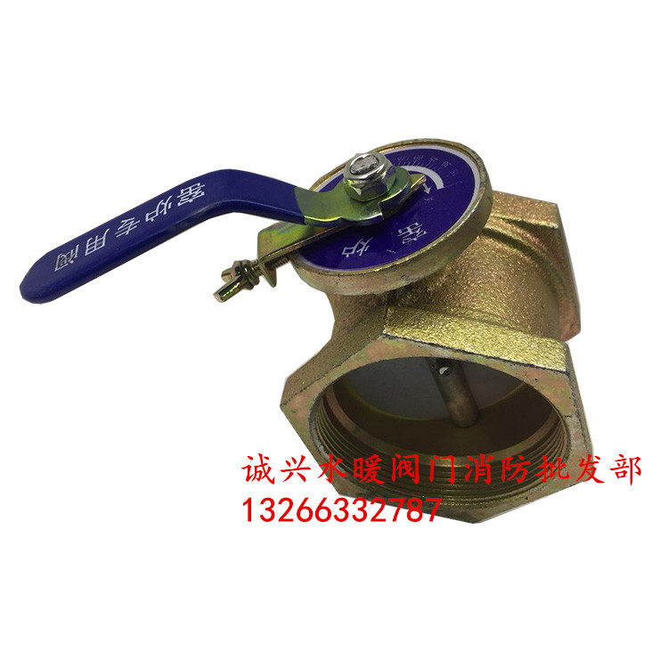 窑炉专用阀带刻度/铁丝扣风阀螺纹手柄过风阀调节风阀丝扣蝶阀,五金/工具,蝶阀,淘宝优惠券,粉丝福利购,淘宝优惠卷