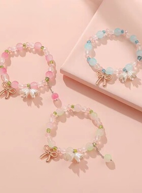 小红书爆款ins网红珍珠兰花蝴蝶结男女手链礼物玻璃手串渐变双色