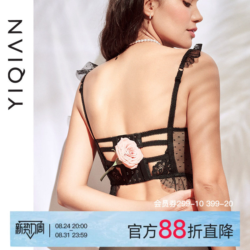 怡倩鱼骨蕾丝美背内衣女长款塑形【可盐可甜】露背纯欲大码文胸