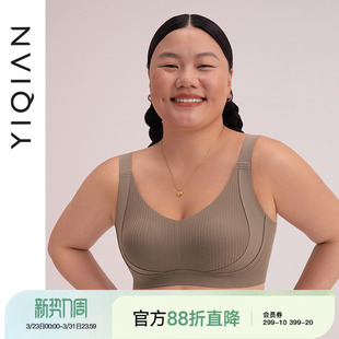 聚拢兔耳朵无钢圈文胸 大胸显小内衣女薄款 怡倩 提拉塑形软支撑