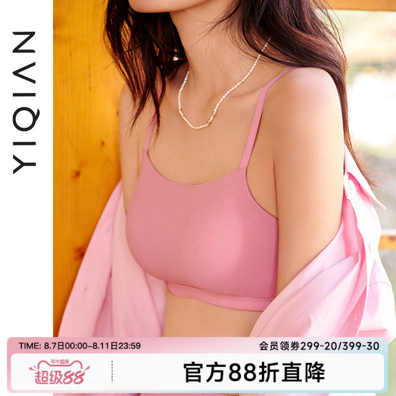 ���ڲ�������ٻ��С�����˶����¡������޺�Ĩ�����ʾ�£�޸�Ȧ��������Ů