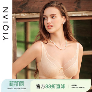 深V水滴杯 大码 大胸显小内衣女薄款 胸罩 透气超薄文胸 夏季 怡倩