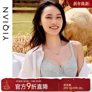 透气大码 怡倩 夏季 大胸显小胸内衣女全罩杯薄款 文胸 轻盈显瘦