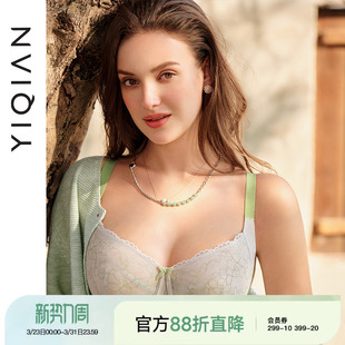 全罩杯大码 怡倩 夏季 大胸显小内衣女薄款 文胸 薄荷糖减压大杯