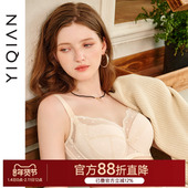 大胸包容有型 聚拢收副乳防下垂调整型胸罩 大码 怡倩 薄款 文胸