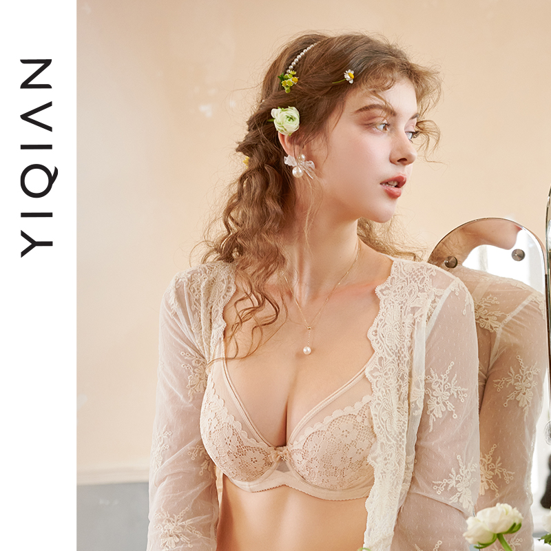 爆款杯升级|怡倩兔耳朵超薄文胸